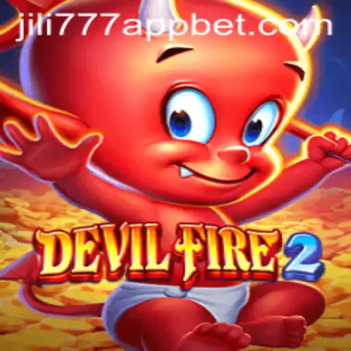 Exploring the Thrilling World of DevilFire2: A Comprehensive Overview